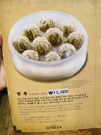 滑溜刀削麵必試！比餃子更出色！