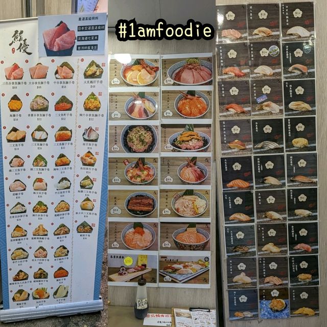 【油尖旺區】【鮨優】