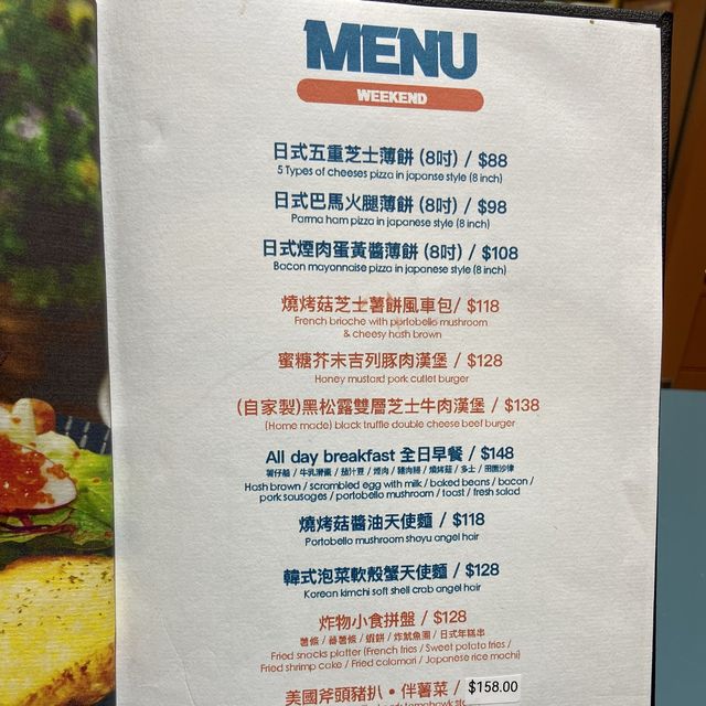 假日好去處😚 荃灣南豐紗廠 The Uniek👍🏻