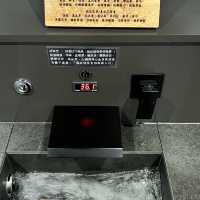 台北不老松足湯按摩