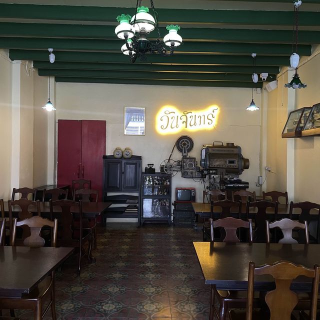 ร้านวันจันทร์ ร้านอาหารพื้นเมือง จ.ภูเก็ต