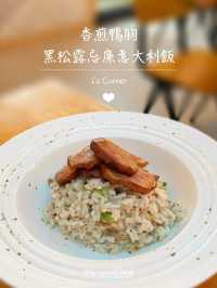 石門文青Cafe x 多汁肉味濃和牛漢堡🍔
