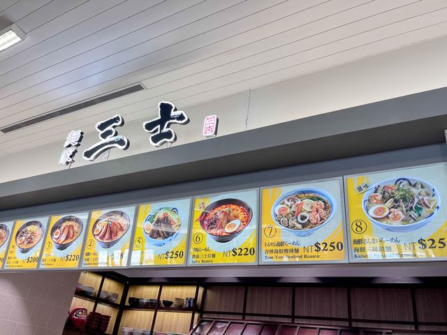 【第一次逛台灣的Outlets】