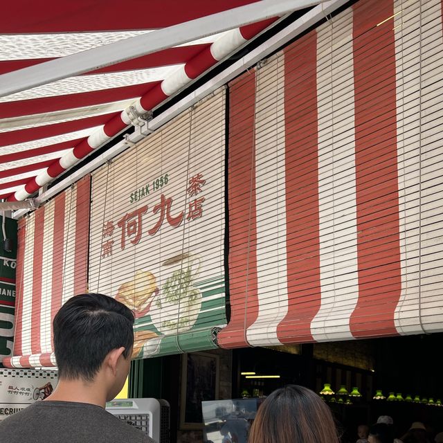 오래된 소문난 로컬 맛집, Ho kow hainam kopitiam