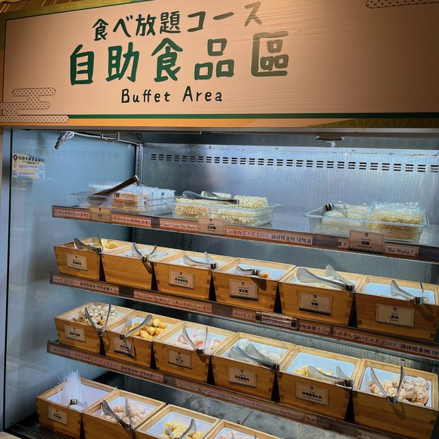 一人一鍋日式火鍋放題 @ 大將