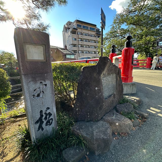 高山 ｜鍛治橋墩打卡熱點📸