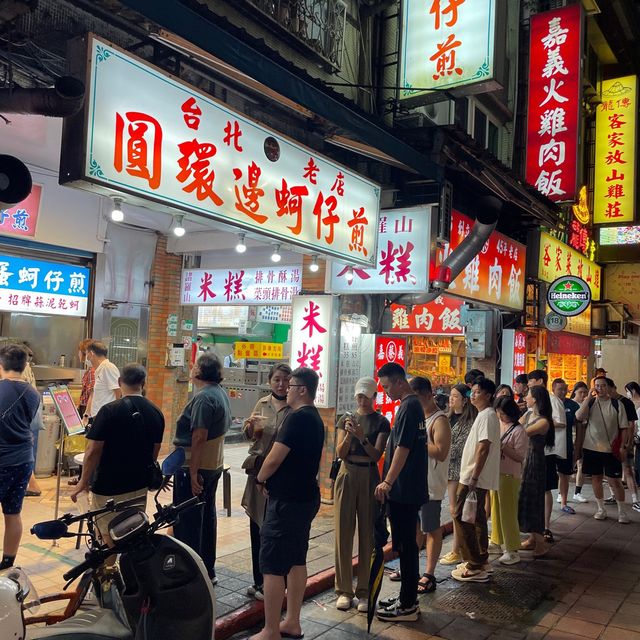 台北夜市之最：寧夏夜市
