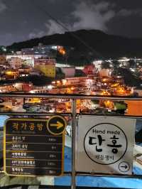 부산야경명소로도 유명한 감천문화마을✨️