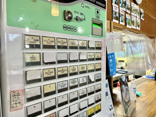 【沖縄・久高島】島内の食事処代表格😋