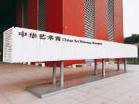 China Art Museum 🤩✨