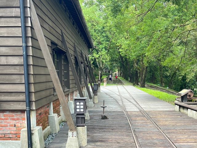 林田山林業文化園區