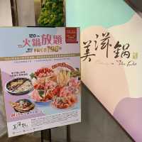 人氣美顏養生火鍋店, 全新推出任飲任食套餐!! 