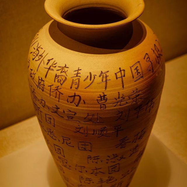 🏯🌏 廣州華僑博物館～追尋華僑的故事！🏯🌏🌍
