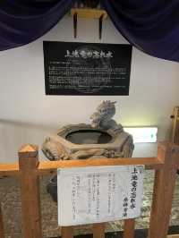 【愛知】名古屋を一望できる展望塔
