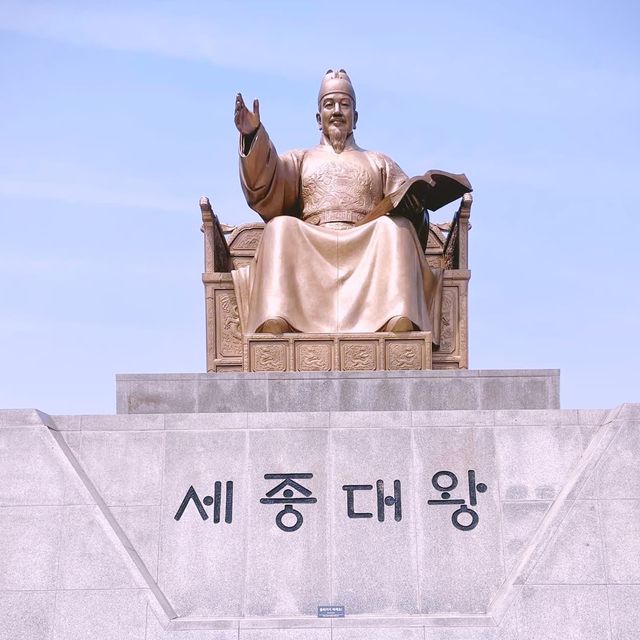 Discover Gyeongbokgung palace in Korea