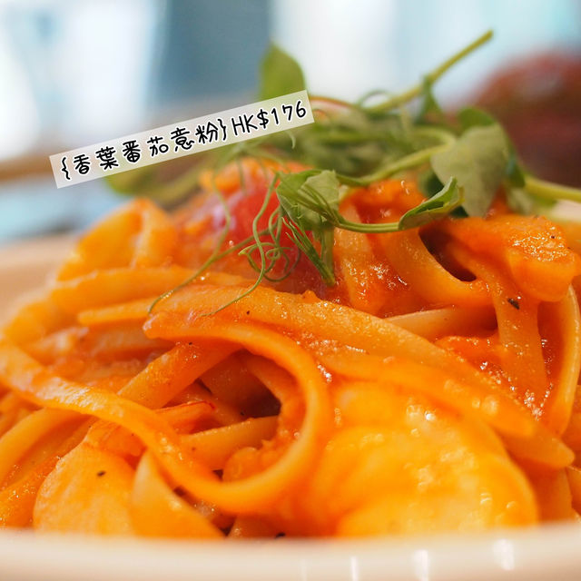 【元朗餐廳】精緻西餐