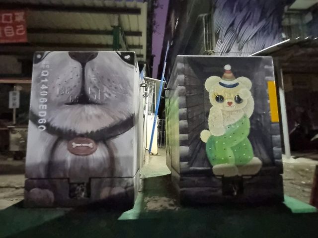 The artsy city, Kaohsiung Taiwan