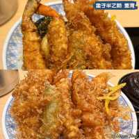 過江龍天婦羅專門店新分店