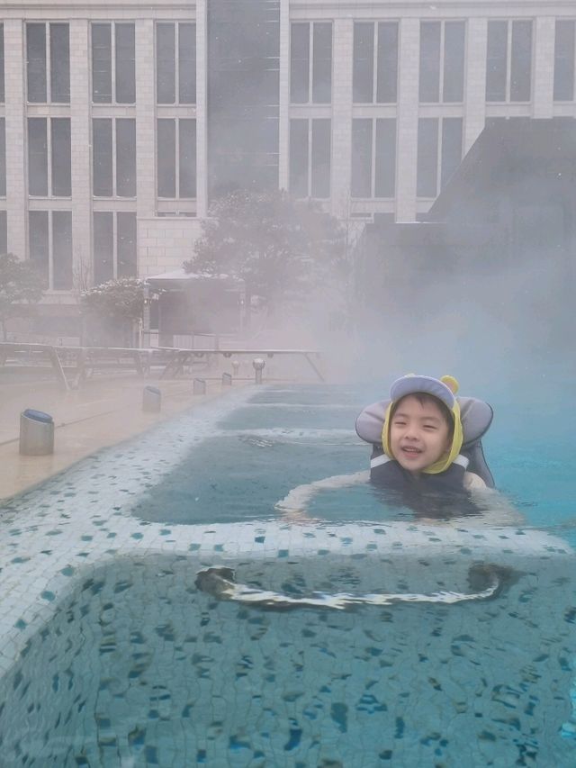 눈 오는 날에도 온수풀