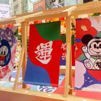 米奇和唐老鴨慶賀新年