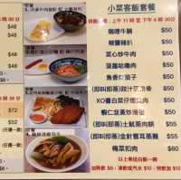 大件夾抵食之撰一漁米镇小菜館