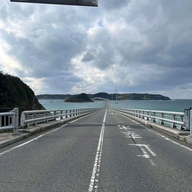 The Tsunoshima Bridge In Japan