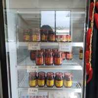 鳳林剝皮辣椒肉包