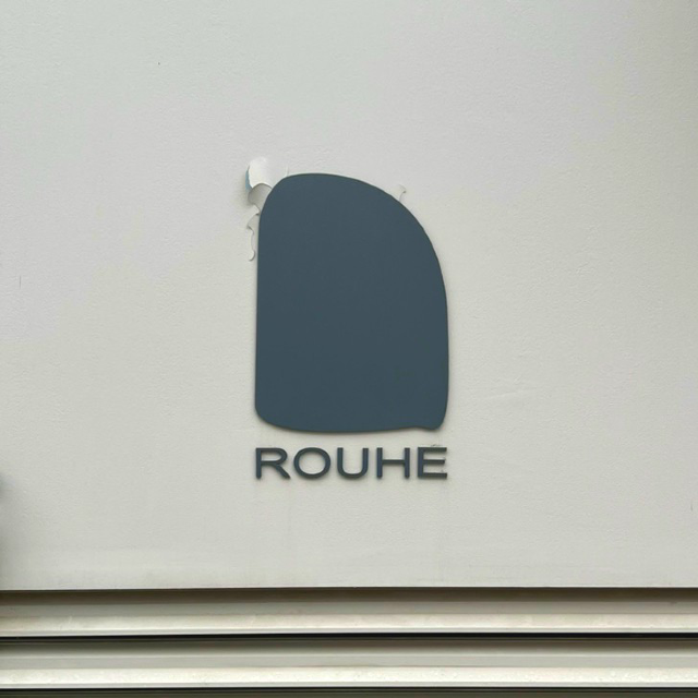 갤러리같은 마곡나루 카페 로흐(ROUHE)