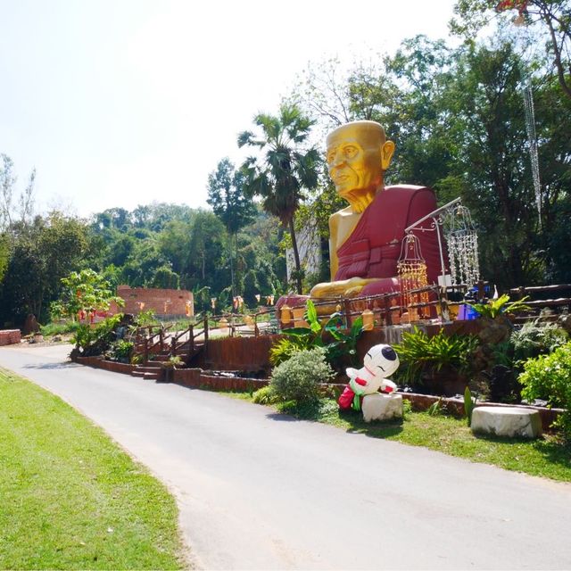 วัดป่าสว่างบุญ