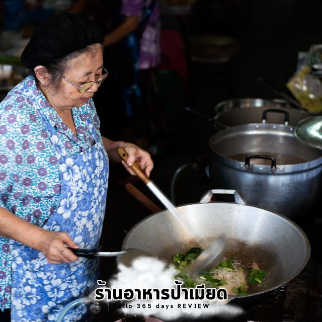 13 จุดเช็คอิน กิน เที่ยว พัก เมืองกะปง จ.พังงา