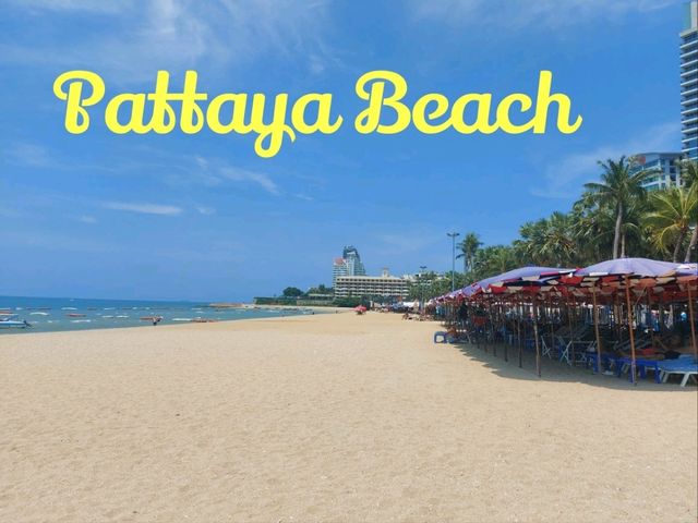 หาดพัทยา ในวันฟ้าใส