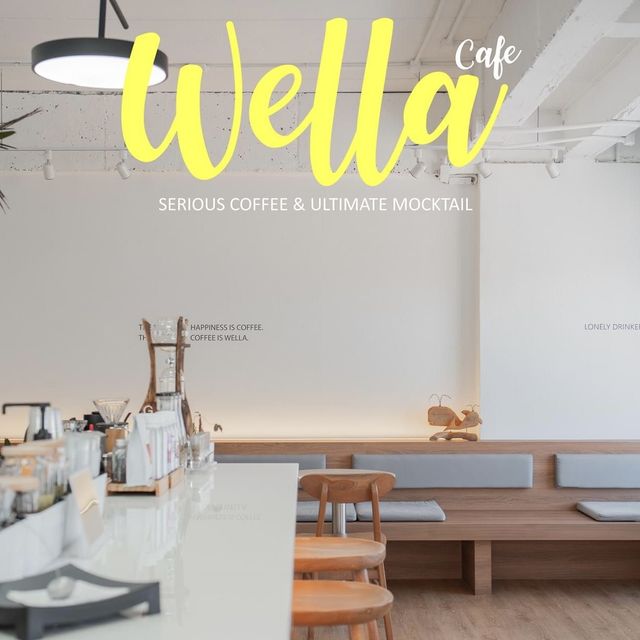 Wella Cafe' Phuket คาเฟ่ลับ นั่งสบาย ☀️