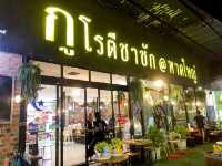 กูโรตีชาชัก สตรีทฟู้ดเจ้าอร่อยหาดใหญ่ 