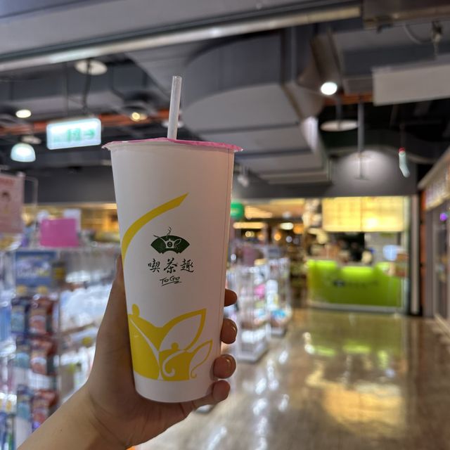 가오슝을 잘 아시나요? 강력 추천합니다!