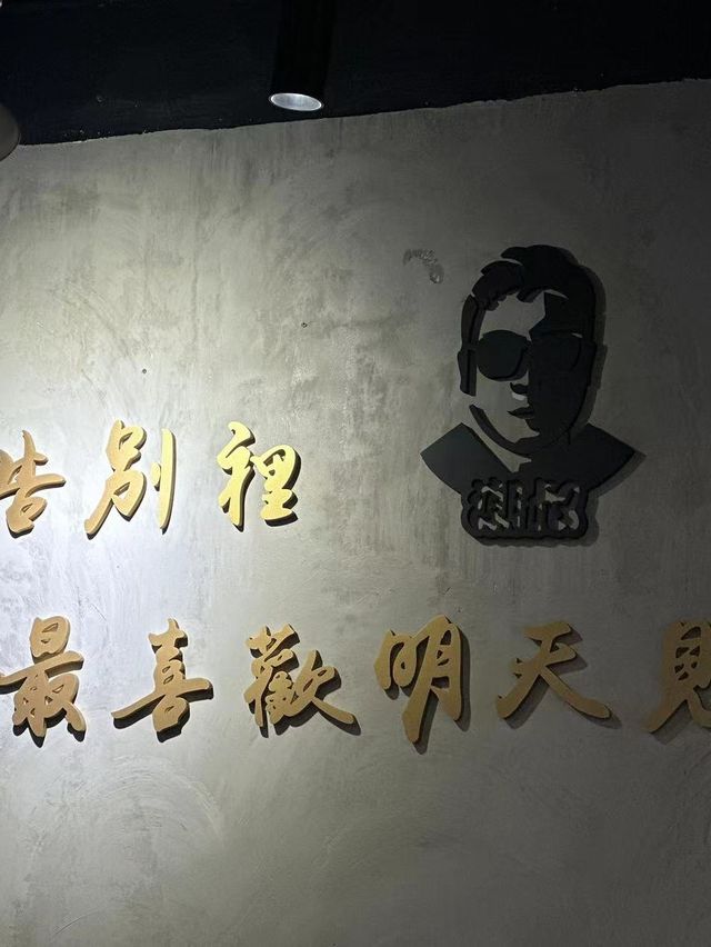 推薦鮮味火鍋(潮叔)