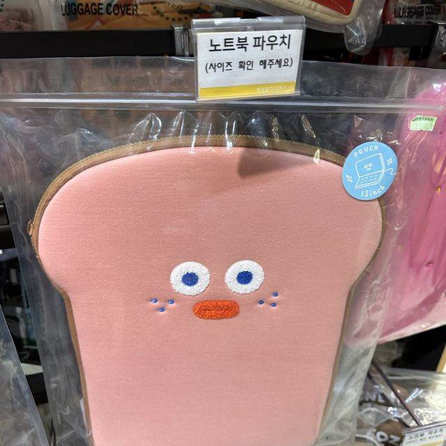 韓國超好味的BR雪糕😍 