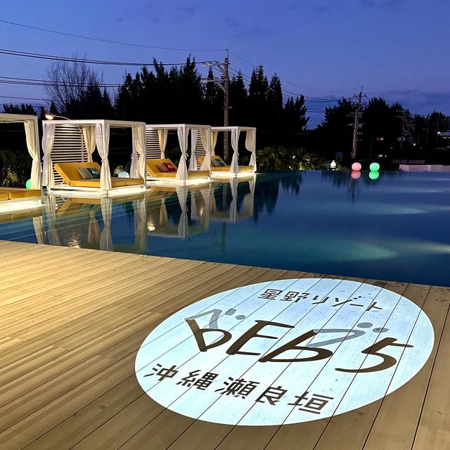 📍星野リゾート BEB5沖縄瀬良垣／沖縄