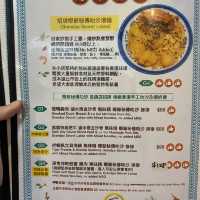 可能係食過最好食嘅喇沙😎