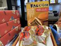 東京・羽田空港グルメ。浅草満願堂『焼きいもソフトクリーム』