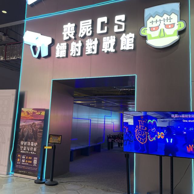 澳門路氹｜葡京人內佔地1萬尺嘅蜂狂天地
