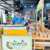 ฟาตินชิ้นสะดุ้ง