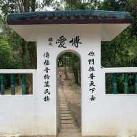 Hiking up Tao Fung Shan Christian Center - Shatin