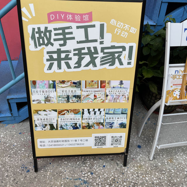 深圳大芬村油畫村🌈💥