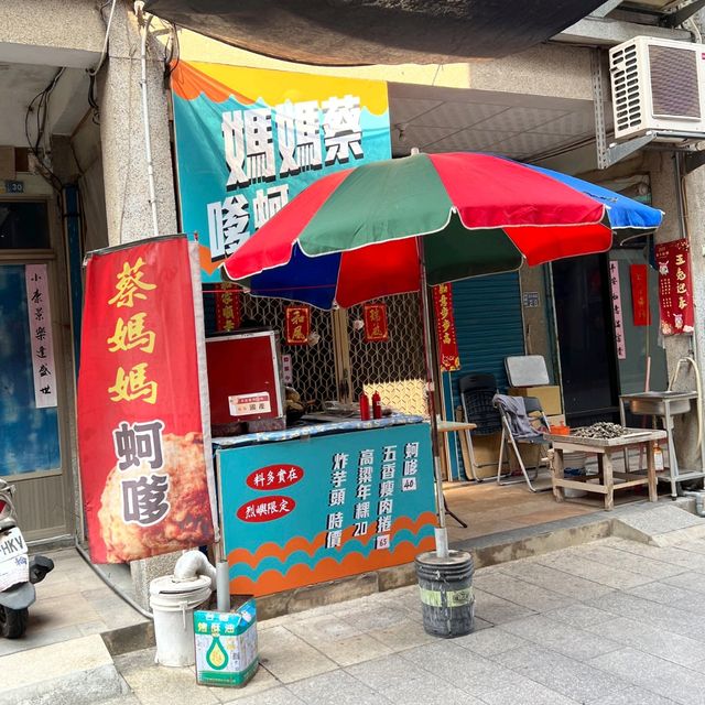 金門-烈嶼鄉穿越老社區|西口村西方社區|（找阿嬤家的古早味小店）