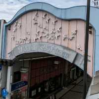 池田の銘酒　呉春　現在では池田で唯一の、自醸の池田酒醸造元 呉春酒造株式会社 と、池田の街並み