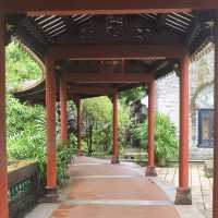 靜謐寫意～清暉園