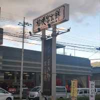 【日本_山梨】信玄餅の販売店舗！信玄餅ソフトクリームあり