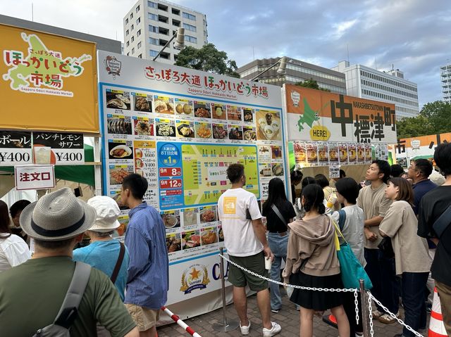 北海道・札幌。秋の北海道の味覚の祭典『さっぽろオータムフェスト2023』