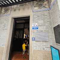 深圳南頭古城：悠久歷史與現代活力