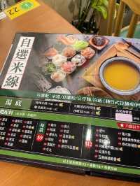 小草十八怪🍜｜唔止食米線❗️菜式豐富多樣🤩